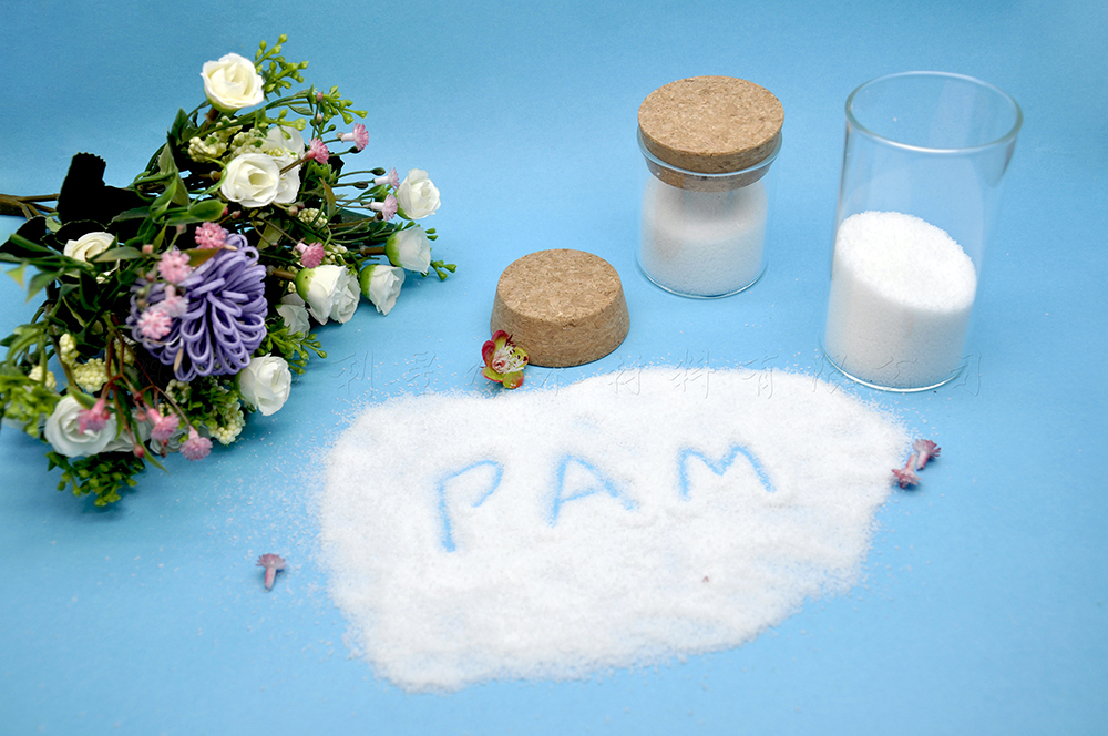 丙烯酰胺和聚丙烯酰胺的區別